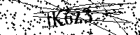 Моля въведете буквите и цифрите по-долу