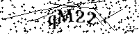Моля въведете буквите и цифрите по-долу