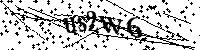 Моля въведете буквите и цифрите по-долу