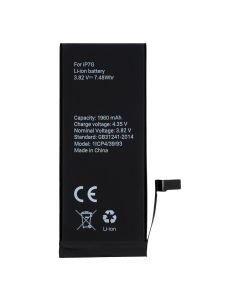 POLYMER BOX battery for IPHONE 7 1960 mAh 
