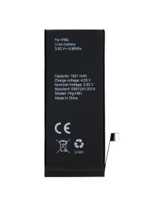 POLYMER BOX battery for IPHONE 8 1821 mAh 