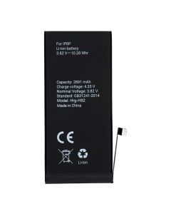 POLYMER BOX battery for IPHONE 8 plus 2691 mAh 
