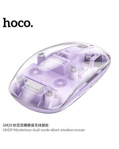 Wireless mouse Hoco 2 4G 1600 dpi GM29 romantic purple