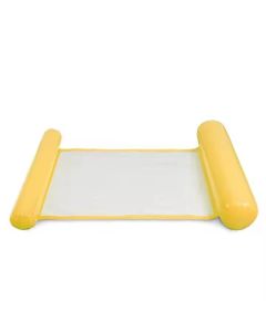 Inflatable floating row yellow