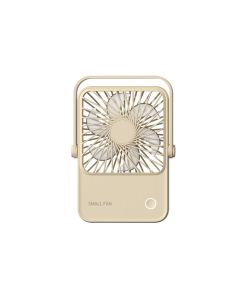 Desk fan with adjustable stand HX-122 beige