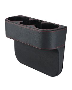 Cup holder between seats black