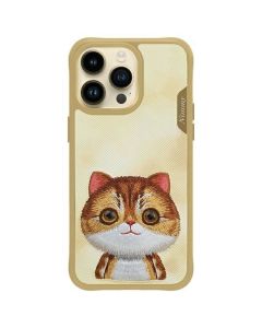 NIMMY case BIG EYED PET 2.0 Cat for IPHONE 15 Pro khaki