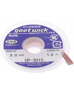 GOOTWICK CP3015 Desoldering Braid 3.0 mm