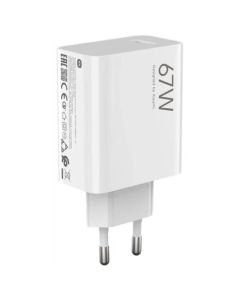 XIAOMI original charger USB A QC3.0 3A 67W MDY-15-ET white bulk