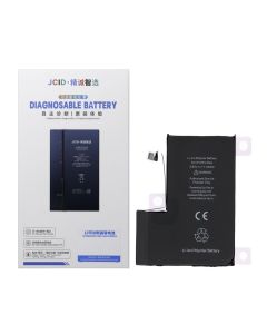 JCID Diagnosable (used) Battery for iPhone 12 Pro Max 4530 mAh (high capacity)