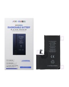 JCID Diagnosable (used) Battery for iPhone 15 Pro Max 4780 mAh (high capacity)