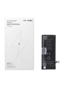 JCID Battery for iPhone 6G 2300 mAh (high capacity)