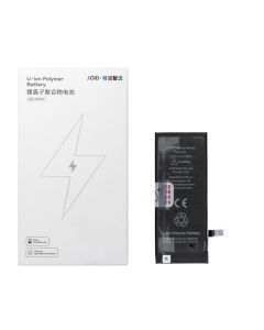 JCID Battery for iPhone 6S 2300 mAh (high capacity)