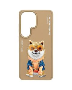 NIMMY case GLASSES COOL DOG for SAMSUNG S26 Ultra beige