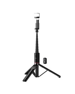 Selfie stick tripod with remote control + LED light Hoco K34 black