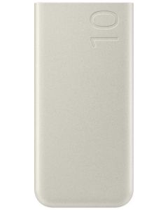 Powerbank Samsung 10000 mAh PD QC3.0 PPS 25W EB-P3401XUE beige