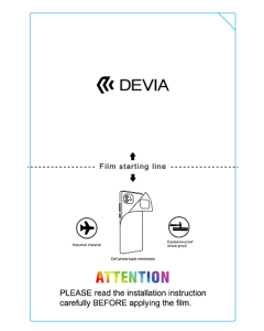 DEVIA INTELLIGENT AURORA BACK FILM