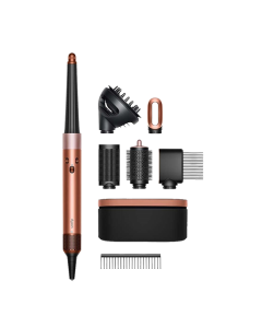 Dyson Airwrap HS08 ID Curly + Coily - Amber Silk (Gift Edition)