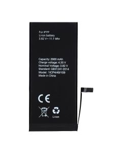 POLYMER BOX battery for IPHONE 7 Plus 2900 mAh 
