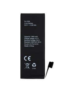 POLYMER BOX battery for IPHONE 6S Plus 2750 mAh 