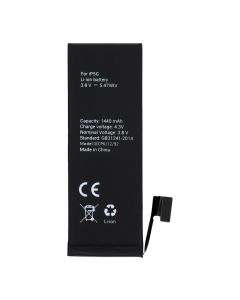 POLYMER BOX battery for IPHONE 5 1440 mAh 