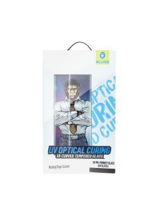 5D Mr. Monkey Glass - Samsung Galaxy S22 Ultra transparent (UV Glass)