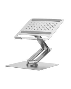WiWU - Portable and Adjustable Laptop Stand S801