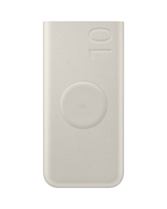 Powerbank Samsung, 10000mAh, 25W, PD + FQI, Beige EB-U2510XUEGEU