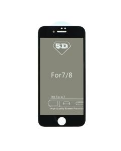 5D Full Glue Tempered Glass - for iPhone X / XS / 11 Pro (Privacy) black