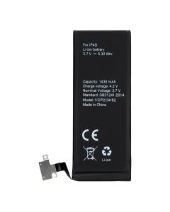 Battery  for Iphone 4s 1430 mAh Polymer BOX