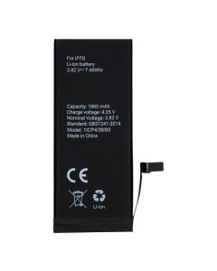 Battery  for Iphone 7 1960 mAh Polymer BOX