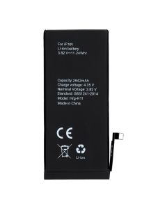Battery  for Iphone XR 2942 mAh Polymer BOX