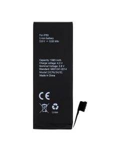 Battery  for Iphone 6s Plus 2750 mAh Polymer BOX