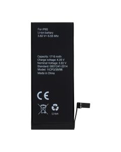 Battery  for Iphone 6s 1715 mAh Polymer BOX