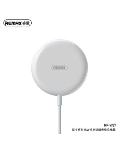 REMAX wirelles charger magnetic fast charger 15W RP-W27 white