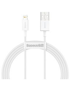 BASEUS cablel USB to Apple Lightning 8-pin 2 4A Superior Series Fast Charging CALYS-B02 1 5 meter white