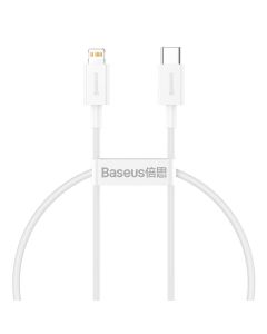 BASEUS cable Type C to Lightning PD 20W Superior Superior CATLYS-02 0 25 m white