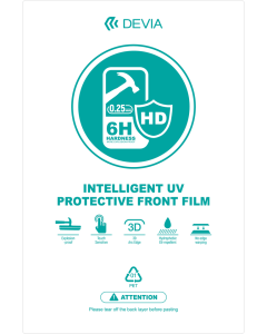 Devia UV Front Film (0.25mm) - 4-то поколение