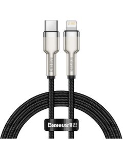 BASEUS cable USB A to Lightning 2 4A Cafule Metal 1 m black