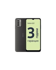 Nokia G22 Dual Sim 4GB RAM 128GB Grey