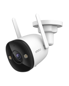 IMOU Bullet 3 Outdoor Camera 2K 3MP- White